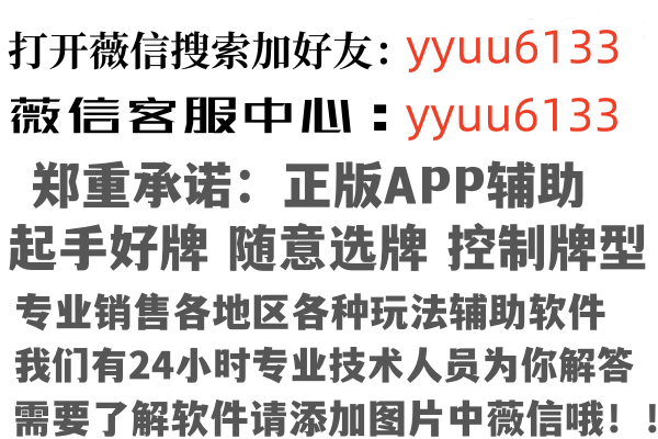 尚志水云能源有限公司